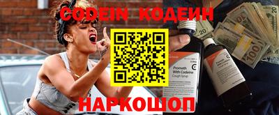 метадон Ликино-Дулёво