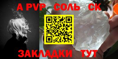мефедрон мука Лесосибирск