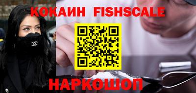 эйфоретик Кулебаки
