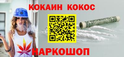 метадон Ликино-Дулёво