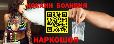 эйфоретик Кулебаки