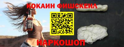 метадон Ликино-Дулёво