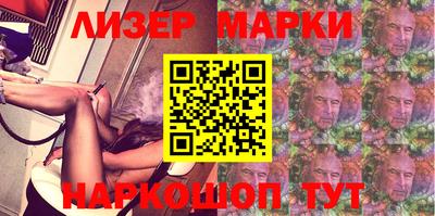 метадон Ликино-Дулёво