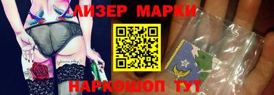 эйфоретик Кулебаки