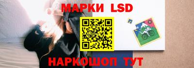 ALPHA-PVP Ливны