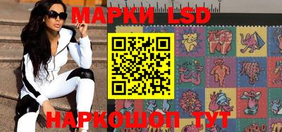 альфа пвп VHQ Кумертау