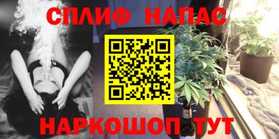 мефедрон мука Лесосибирск