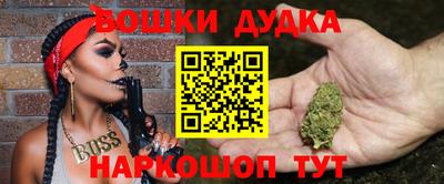 мефедрон мука Лесосибирск