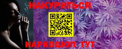 альфа пвп VHQ Кумертау