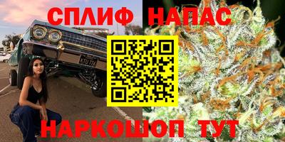 мефедрон мука Лесосибирск