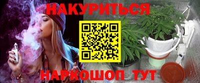 эйфоретик Кулебаки