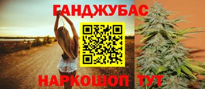 кристаллы Кунгур