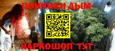 мефедрон мука Лесосибирск