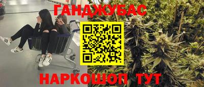 ALPHA-PVP Ливны