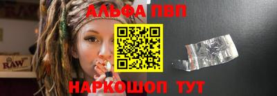 метадон Ликино-Дулёво