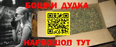 ALPHA-PVP Ливны