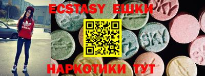 альфа пвп VHQ Кумертау