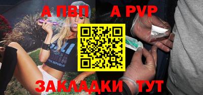 метадон Ликино-Дулёво