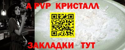 мефедрон мука Лесосибирск