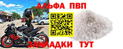 метадон Ликино-Дулёво