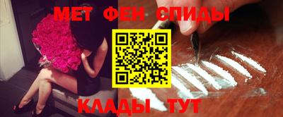 кристаллы Кунгур