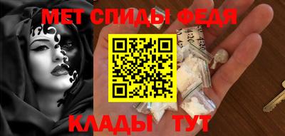 эйфоретик Кулебаки