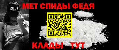 метадон Ликино-Дулёво