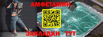 кристаллы Кунгур