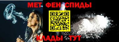 мефедрон мука Лесосибирск