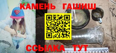 альфа пвп VHQ Кумертау