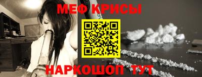 метадон Ликино-Дулёво