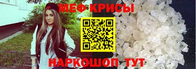 метадон Ликино-Дулёво