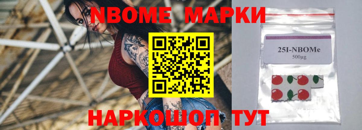 ЛСД экстази  Вход с VPN  Дедовск  Лсд 25 экстази ecstasy 